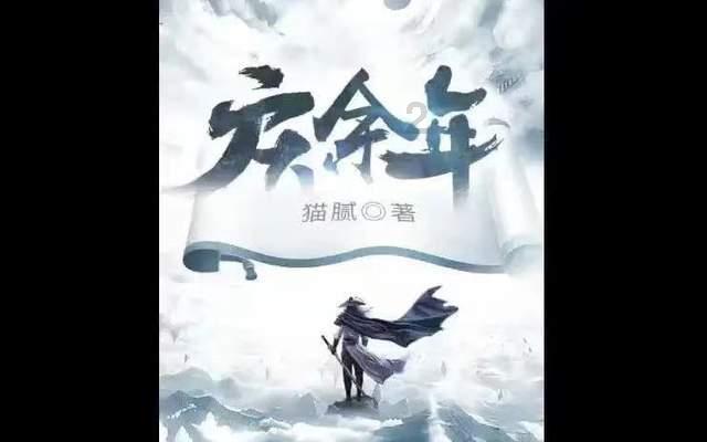 机智问答网页-快速解答各类问题-