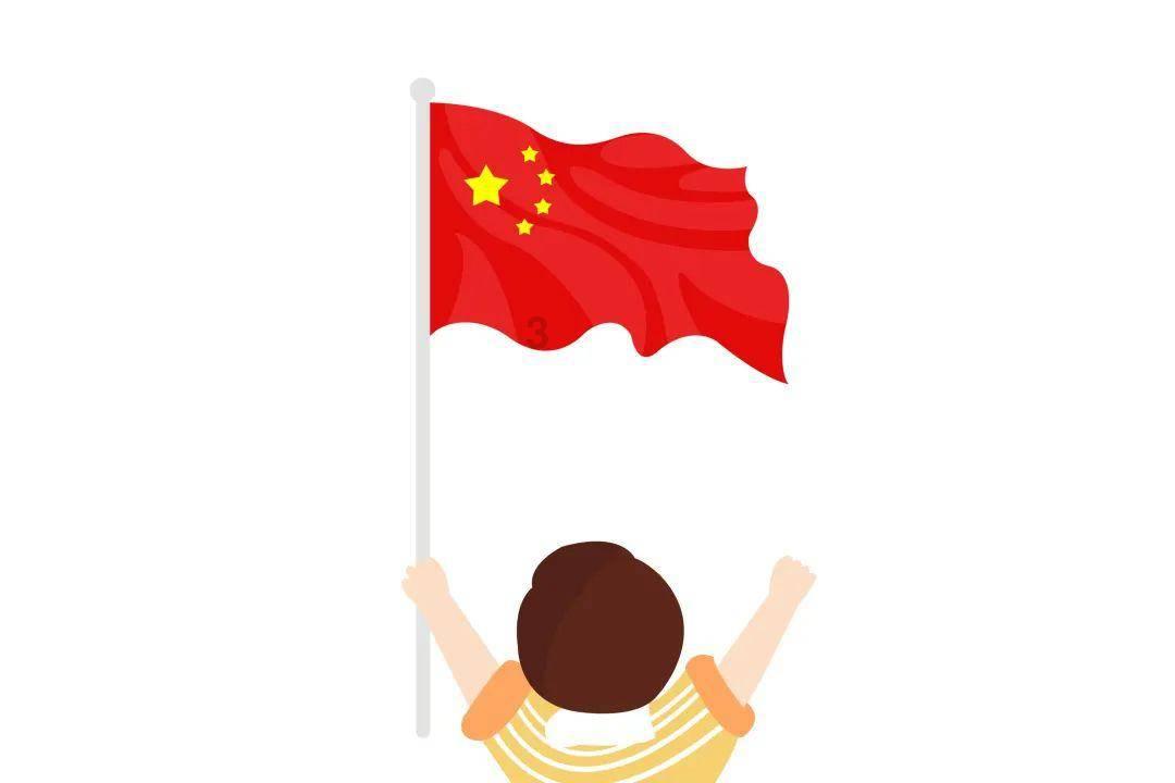 蓝狐视频