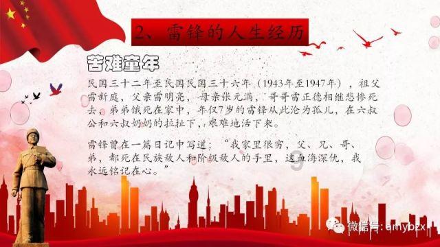 冷知识分享平台梦见了去世的人来我家管我要裤衩啥意思?,开拓你的大脑天地
