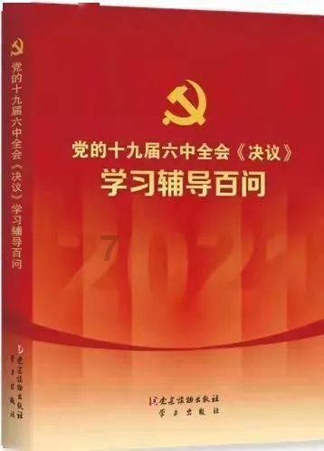 动物帮帮忙保卫家园