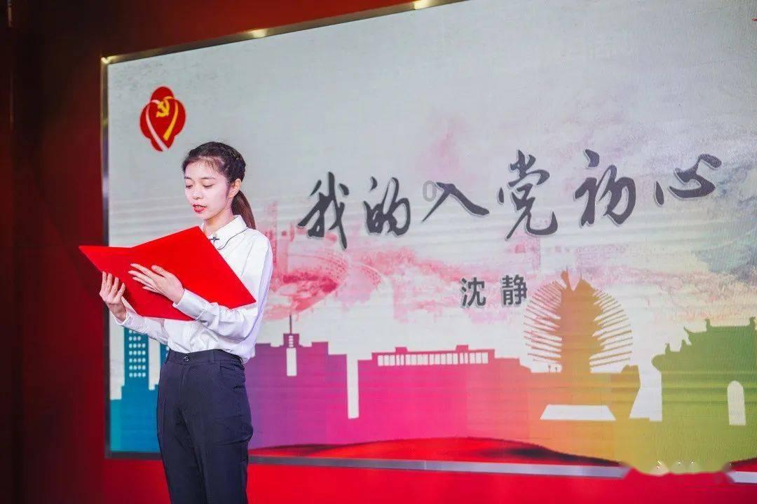 虫虫助手下载